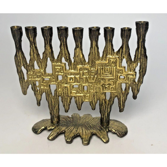 Small Vintage Brutalist Brass Menorah Candleholder Candelabra MCM Mid Century